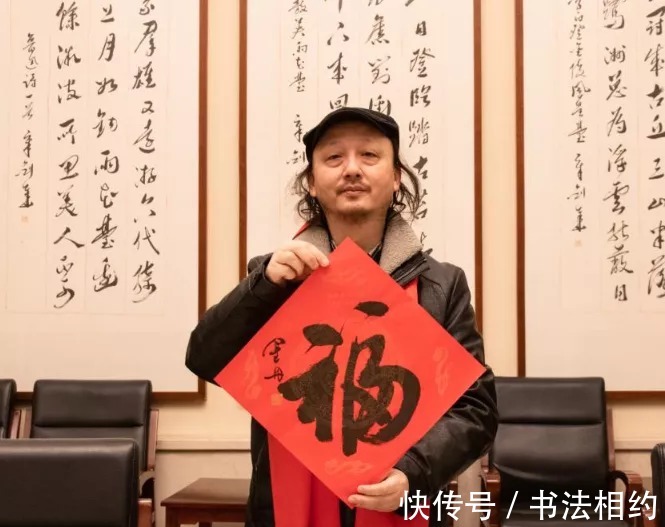 孙晓云$中书协主席孙晓云率书法家送“福”,大众盛赞很亲民,书法进万家
