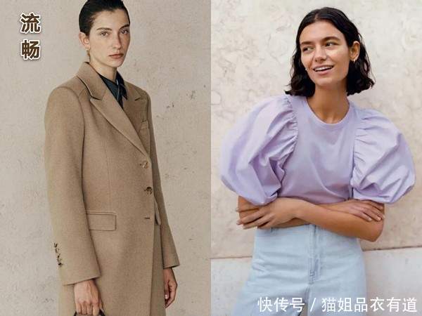 每个人都有“身材焦虑”，参考日杂微胖显瘦穿搭，突出气质才时髦