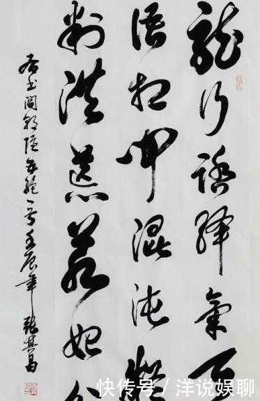 应试|应试诗作,阎朝隐《奉和登骊山应制》:混沌疑初判,洪荒若始分