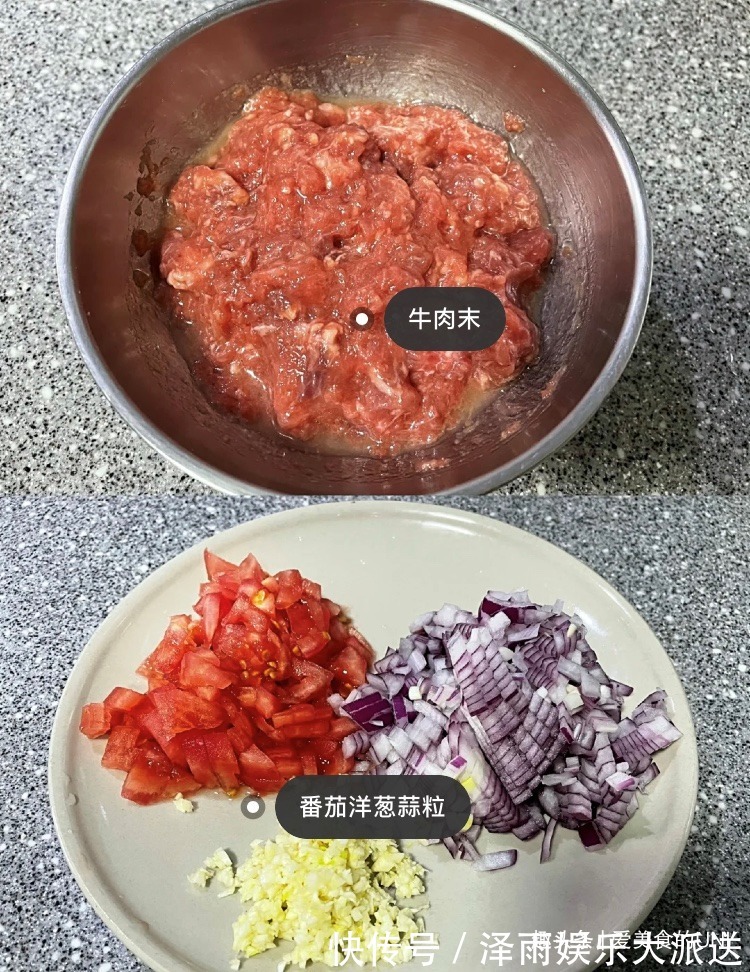 减脂期美食！芝士焗茄汁肉酱千层土豆！