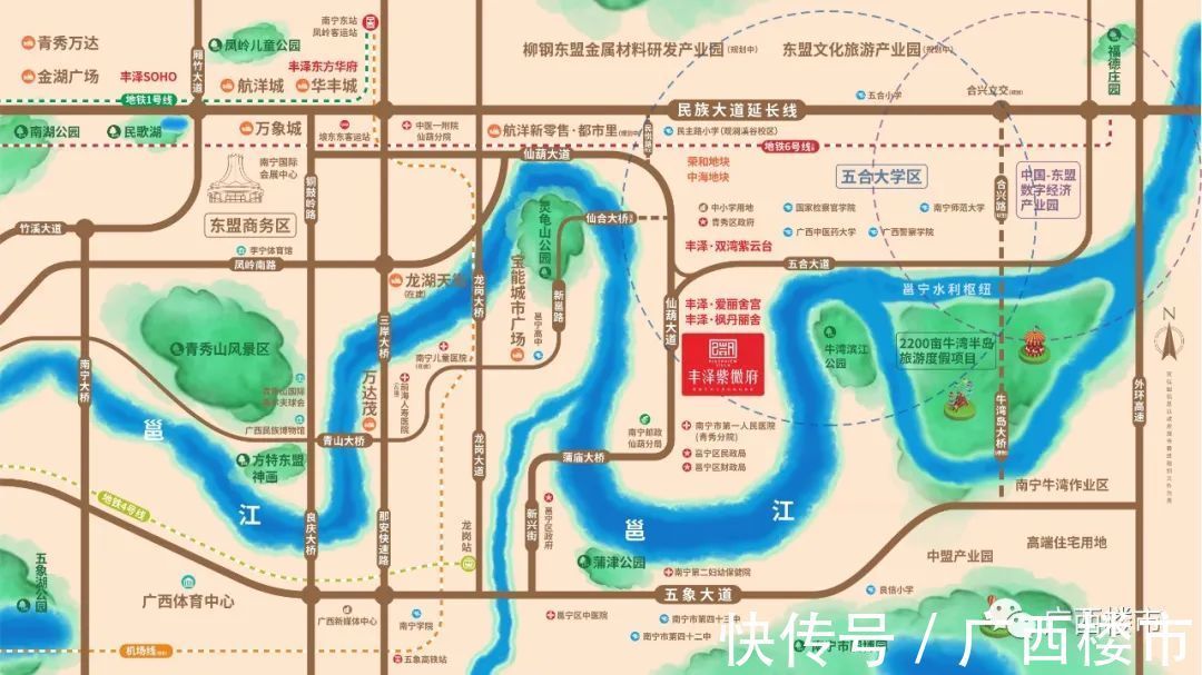 别墅|抬脚就是江、入门有院子、一脚油门到中心……以前没得选,这次我都要