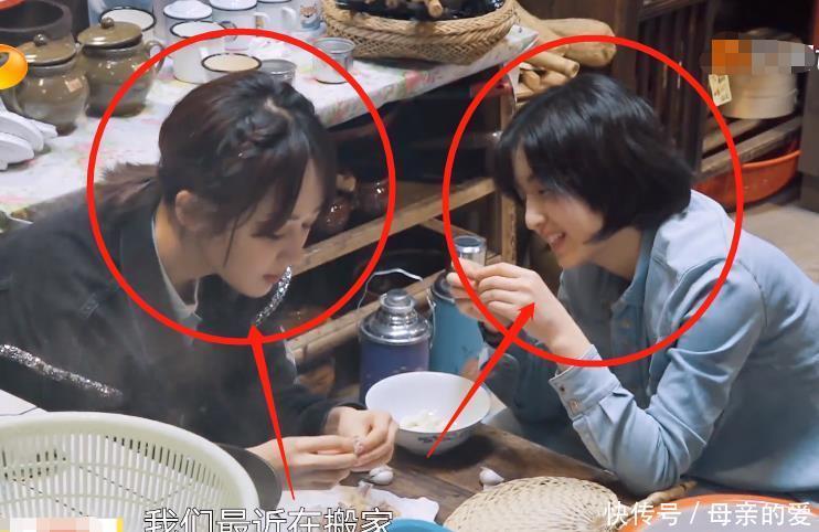 刘晓毅 杨紫跟张子枫唠家常,首位女嘉宾亮相,还跟张艺兴穿同款睡衣