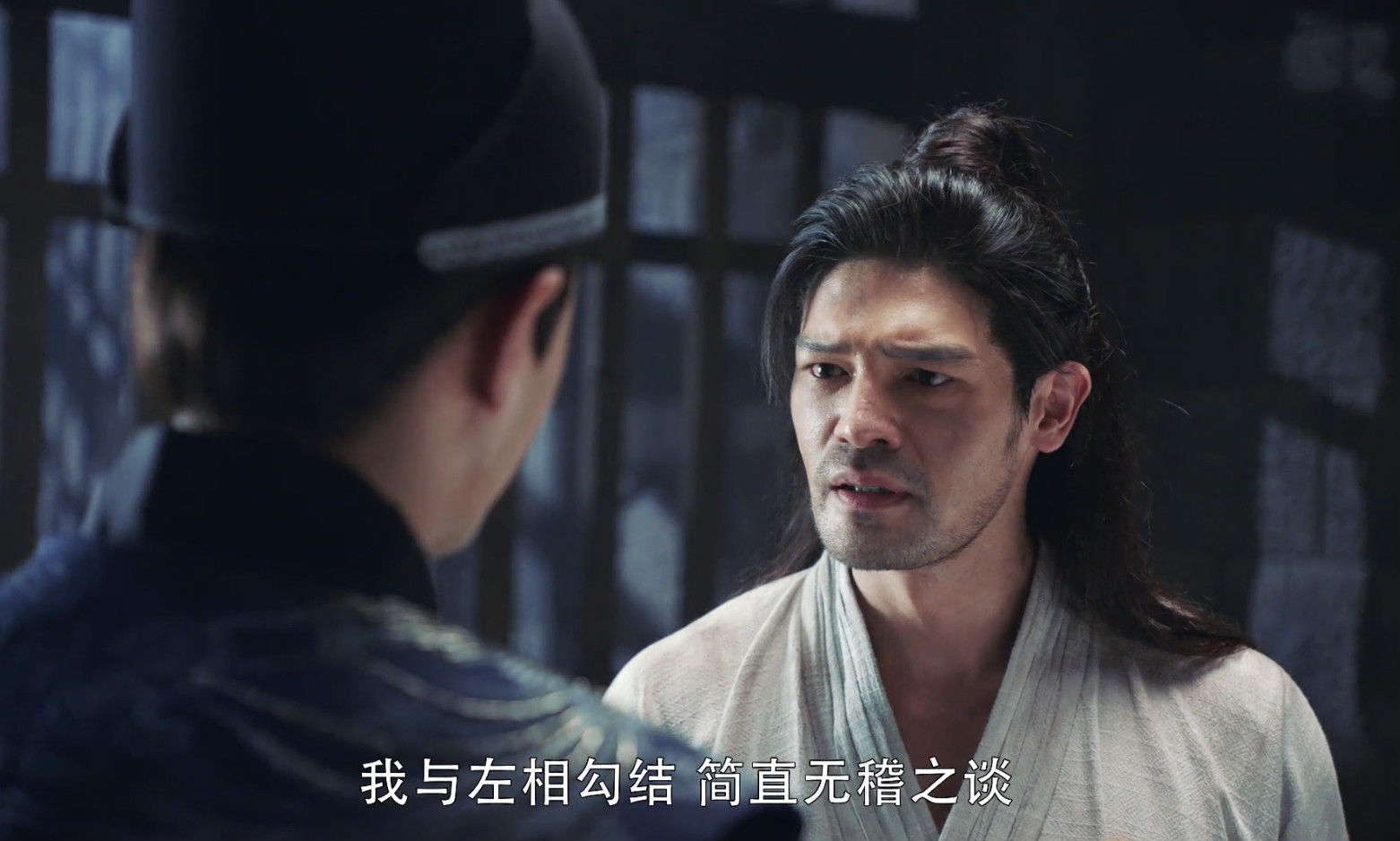  令人|22集才现身？《今夕何夕》明妃之死真相揭露，冯夕背景令人意外