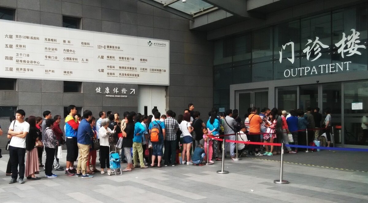 测量血压|在家用电子血压计准不准连续测量几次都不一样以哪一次为主