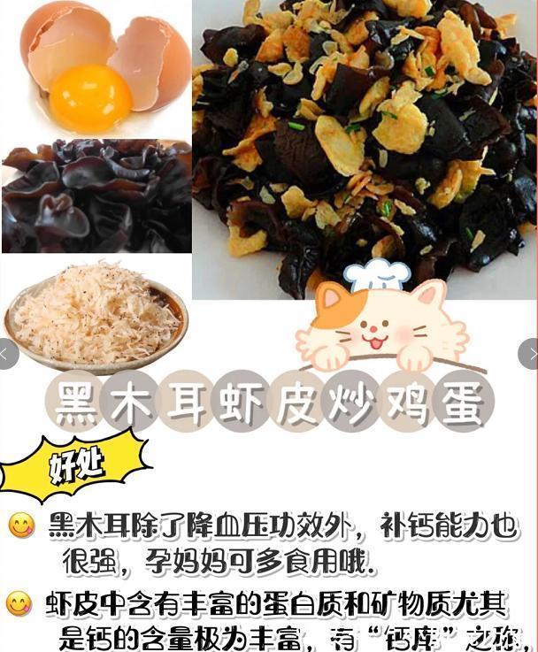 维生素哺乳期妈妈营养这样补,乳汁质量将翻倍!助力宝宝智力及身体发育