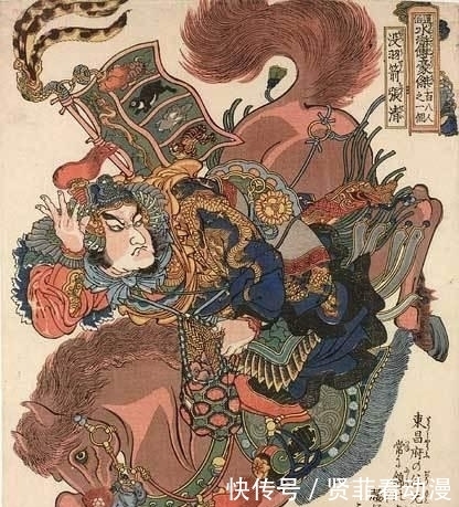 羽毛|水浒英雄一百零八将张清-没有羽毛箭头