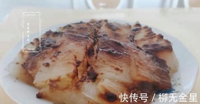 大鱼大肉|假期里吃大鱼大肉,也要吃这菜,简单一蒸6分钟上桌,好吃还刮油!