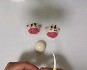 牛牛果蔬卡通包子馒头