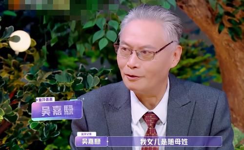 女人|对金晨处处不满意,试图改造于文文,招女人嫌的张绍刚有多守旧?