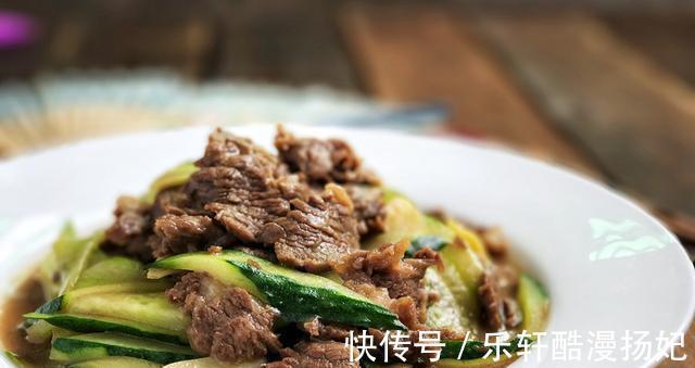 孩子|入秋后，碰见这肉别手软，再贵也别省，营养极高，孩子超爱吃