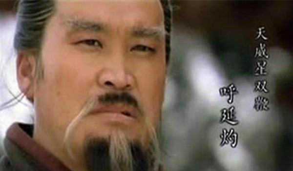 彭玘!水泊梁山有七大将门之后, 五人不辱家风, 一人沦落街头!