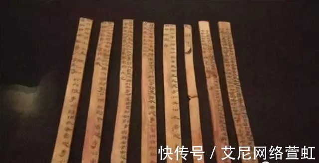 竹简|战国竹简上五个字，平息周文王千年争议：儒家果然又一次歪曲历史