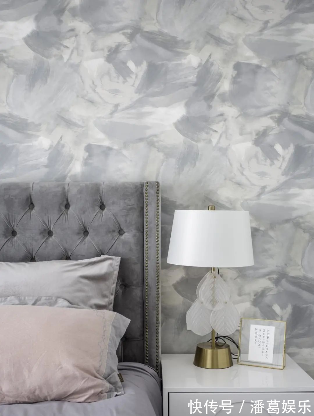 情趣|180㎡浪漫小窝,蓝与粉、灰与白,优雅情趣,轻松舒适