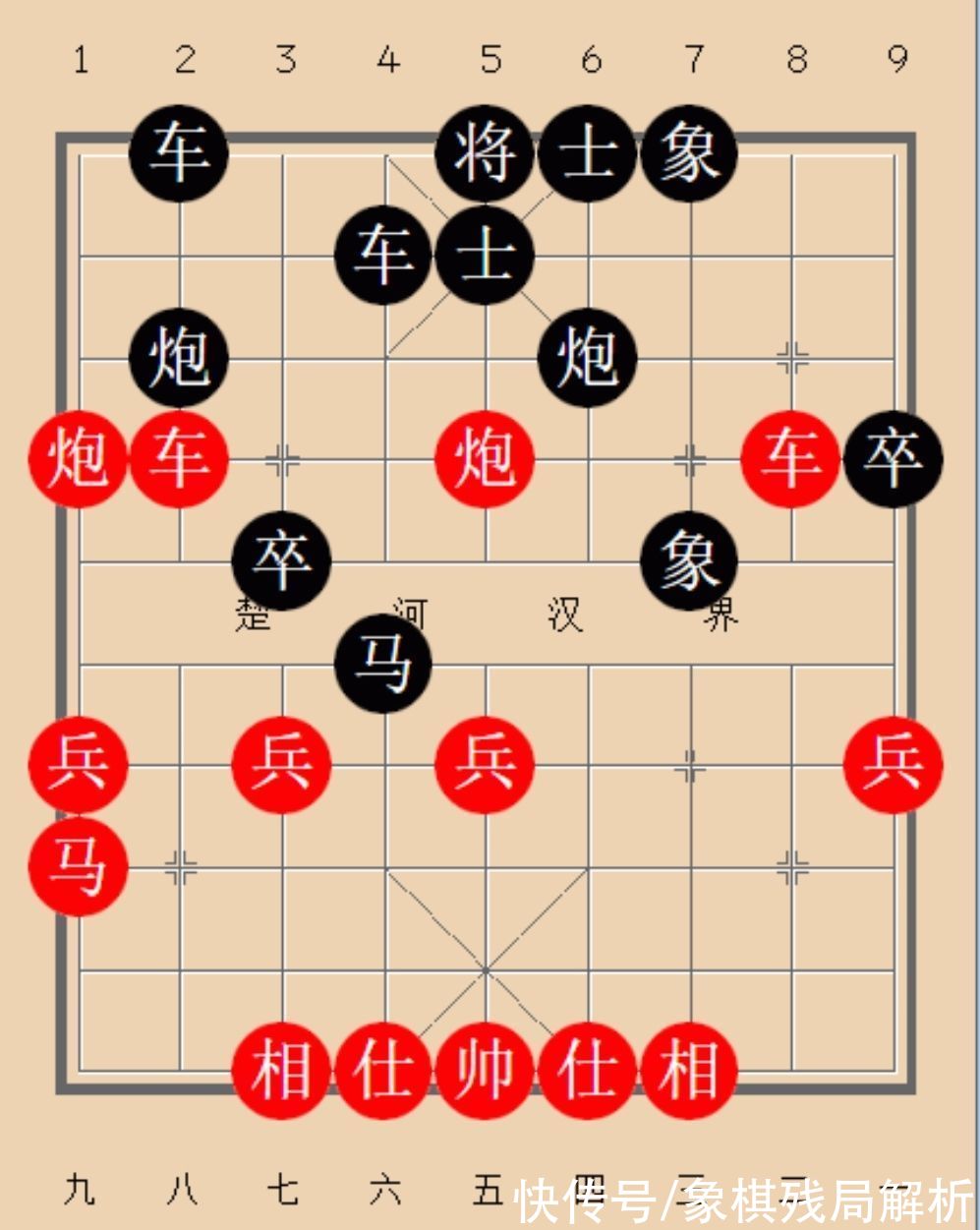 八平七|老式反宫马的衰落（二）：当头炮进三路兵五八炮破反宫马