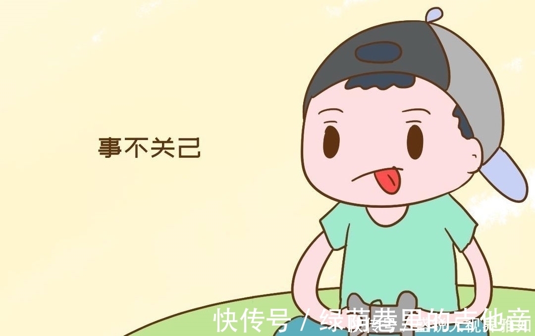 长大|孩子长大孝顺还是不孝顺这几个方面很明显，父母别装不知道