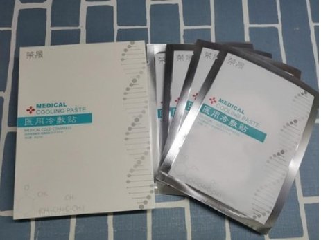 天天敷面膜,你真的敷对了吗?护肤大人:选这2个时间,效果更好