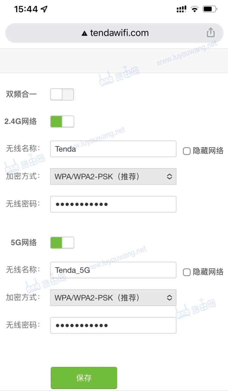 192.168.0.1手机版登陆页面入口