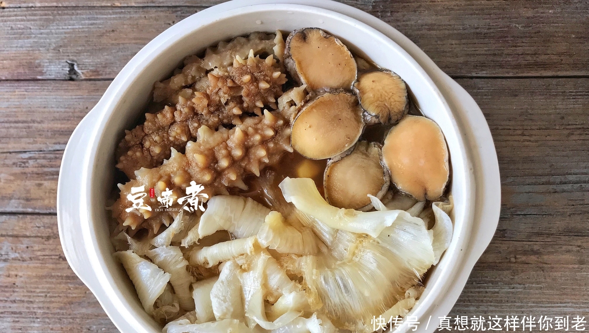 我家年夜饭最贵最耗时的一道菜,晒在朋友圈火了,网友:想来一碗