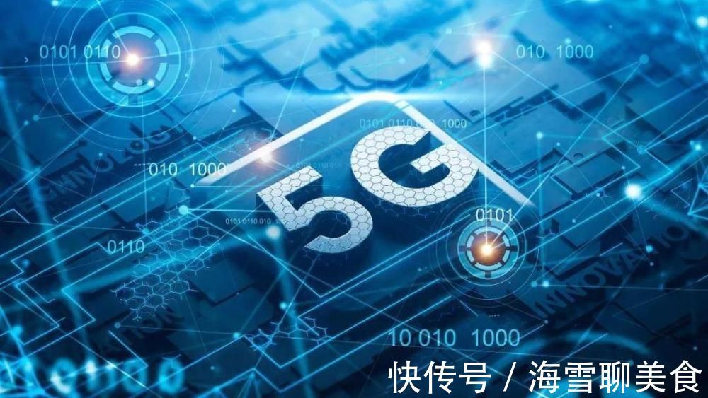 互联网公司|华为任正非花百万请金一南讲课，金一分不要，但提了一个条件