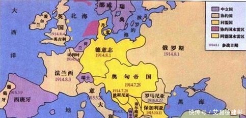 条约的签订|一战末期，列宁不惜割让大片国土求和，是否合理？