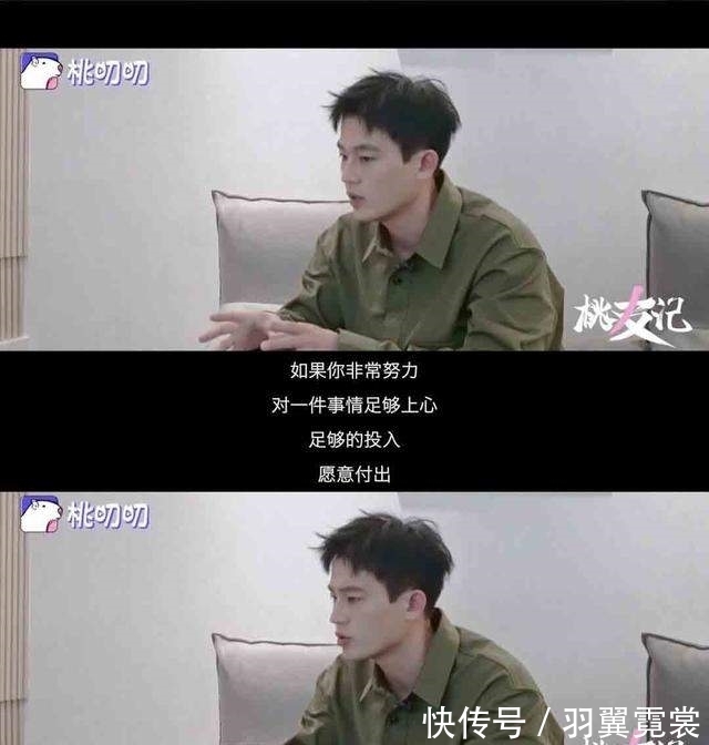 你以為他們是資源咖,實(shí)際上只是職場牛人啊!情商高會(huì)辦事混得好