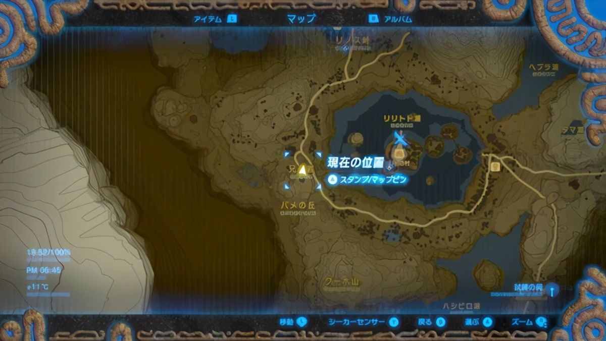 和鸟人村|《塞尔达传说：旷野之息》全支线攻略：海布拉地区