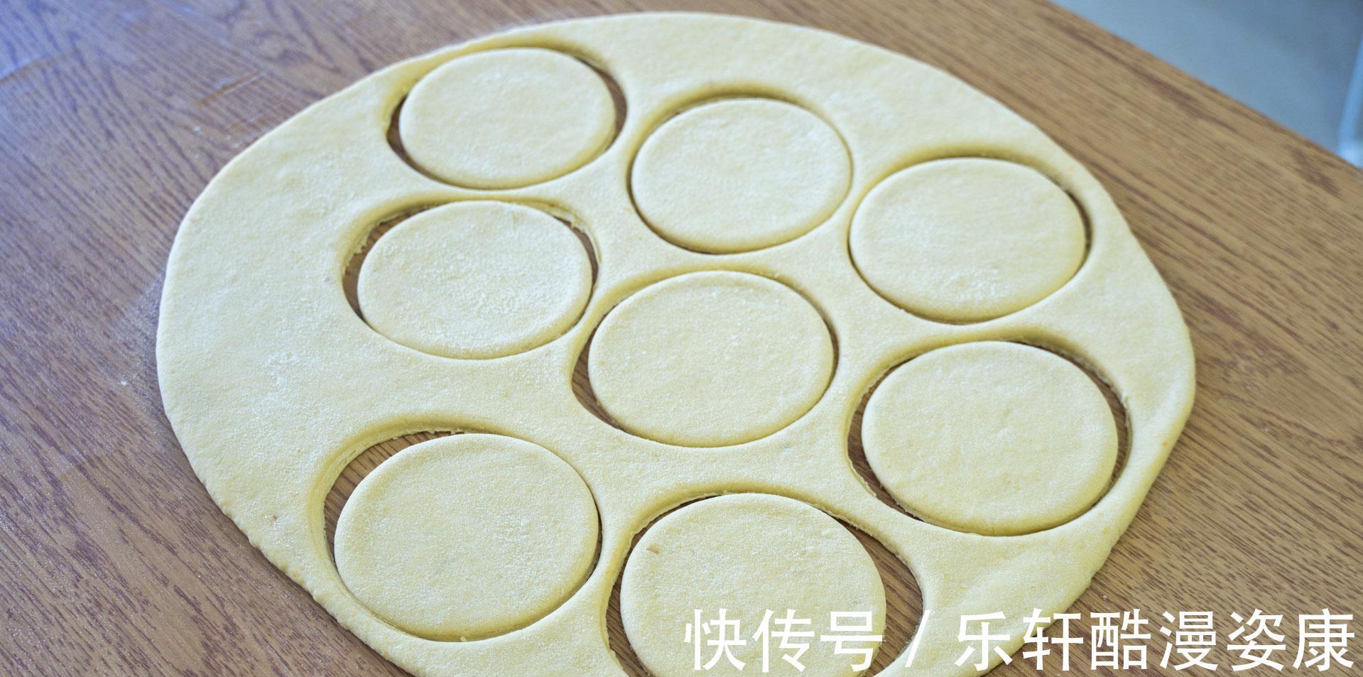 秋天南瓜是个宝,分享5种南瓜饼做法,软糯香甜,男女老少都爱吃