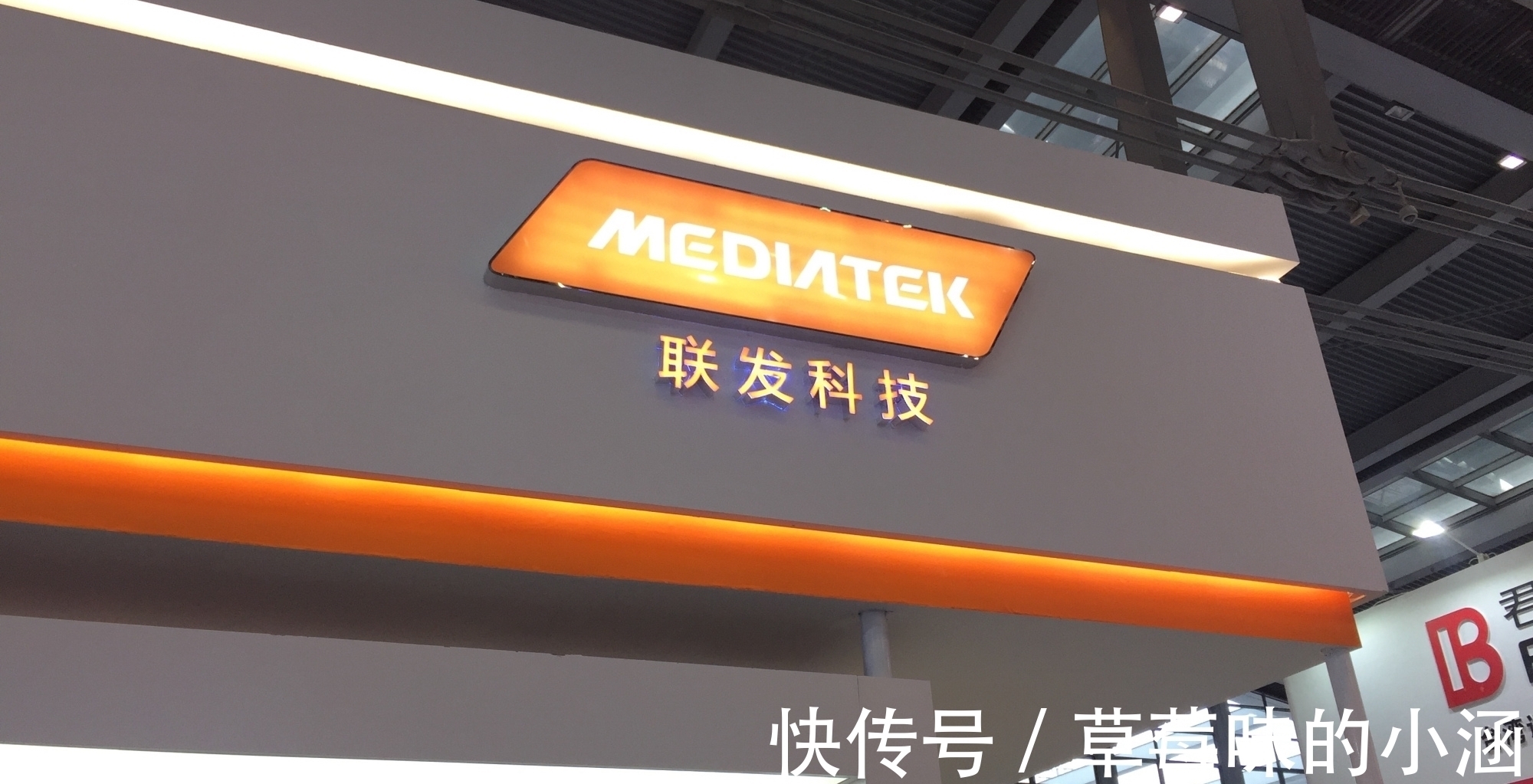 华为|国产巨头正式官宣,事关4nm芯片,高通也没料到来得这么快