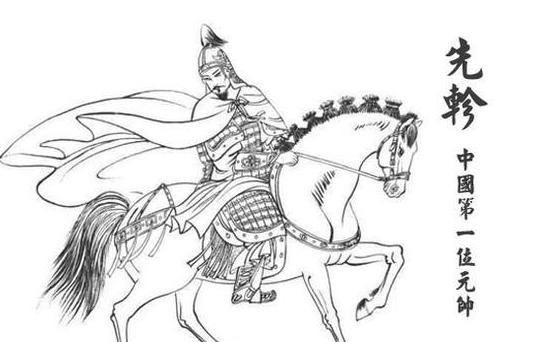 仁义|中国兵法的祖师爷并非孙武,而是这位被遗忘的春秋第一战神