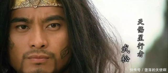 在水浒传中,武松和卢俊义为什么打斗3回合就逃跑呢!