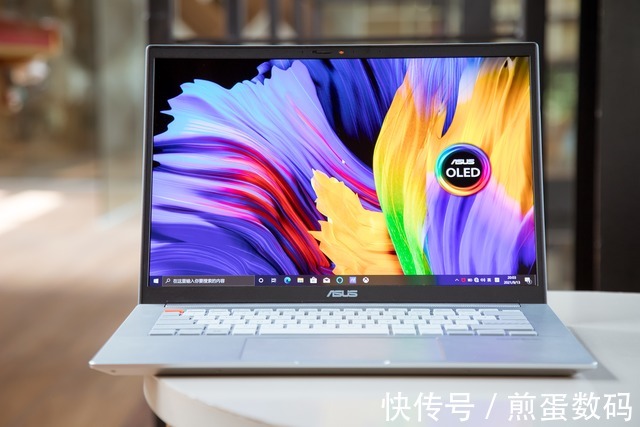 新品|创作者眼中的Win版MacBook？华硕灵耀新品颜值生产力给足