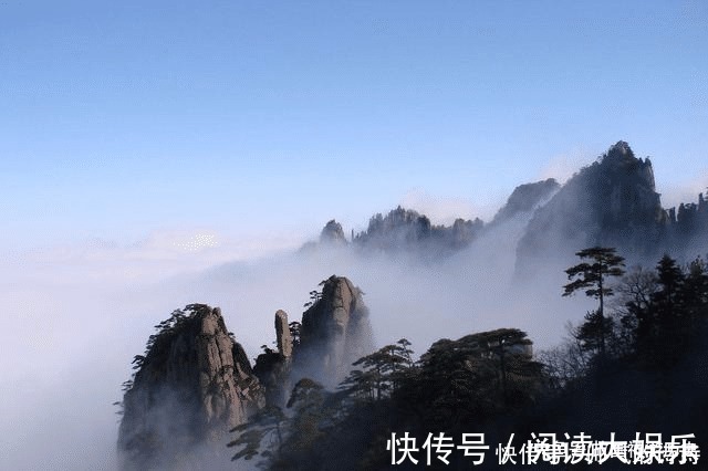 黄山|“三山五岳”中国8大名山，我来告诉你谁最坑谁最良心