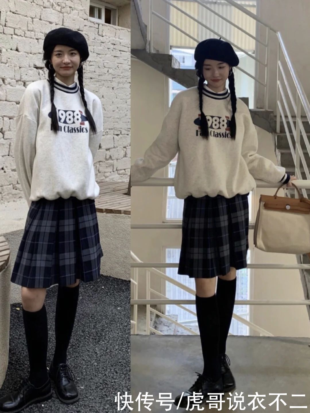 卫衣别总搭紧身裤，这4种“炸街”穿法很适合春日，玩的就是时尚