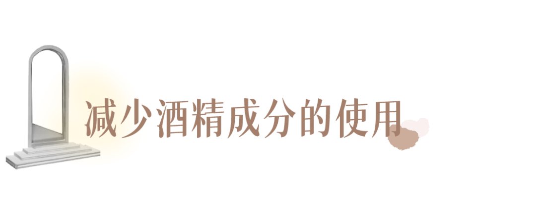 秋冬|秋冬护肤做不到这一步，比同龄人老10岁