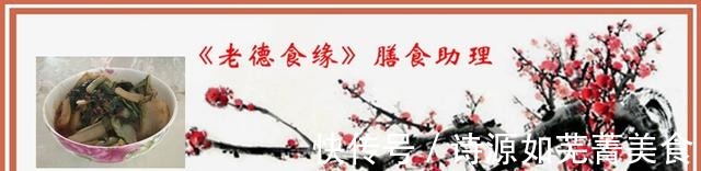 牛皮菜|310、犀牛望月!