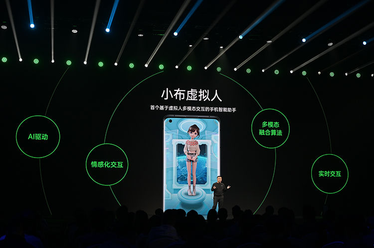 oppo|2021 OPPO开发者大会：不止有车机业务 还有光线追踪技术