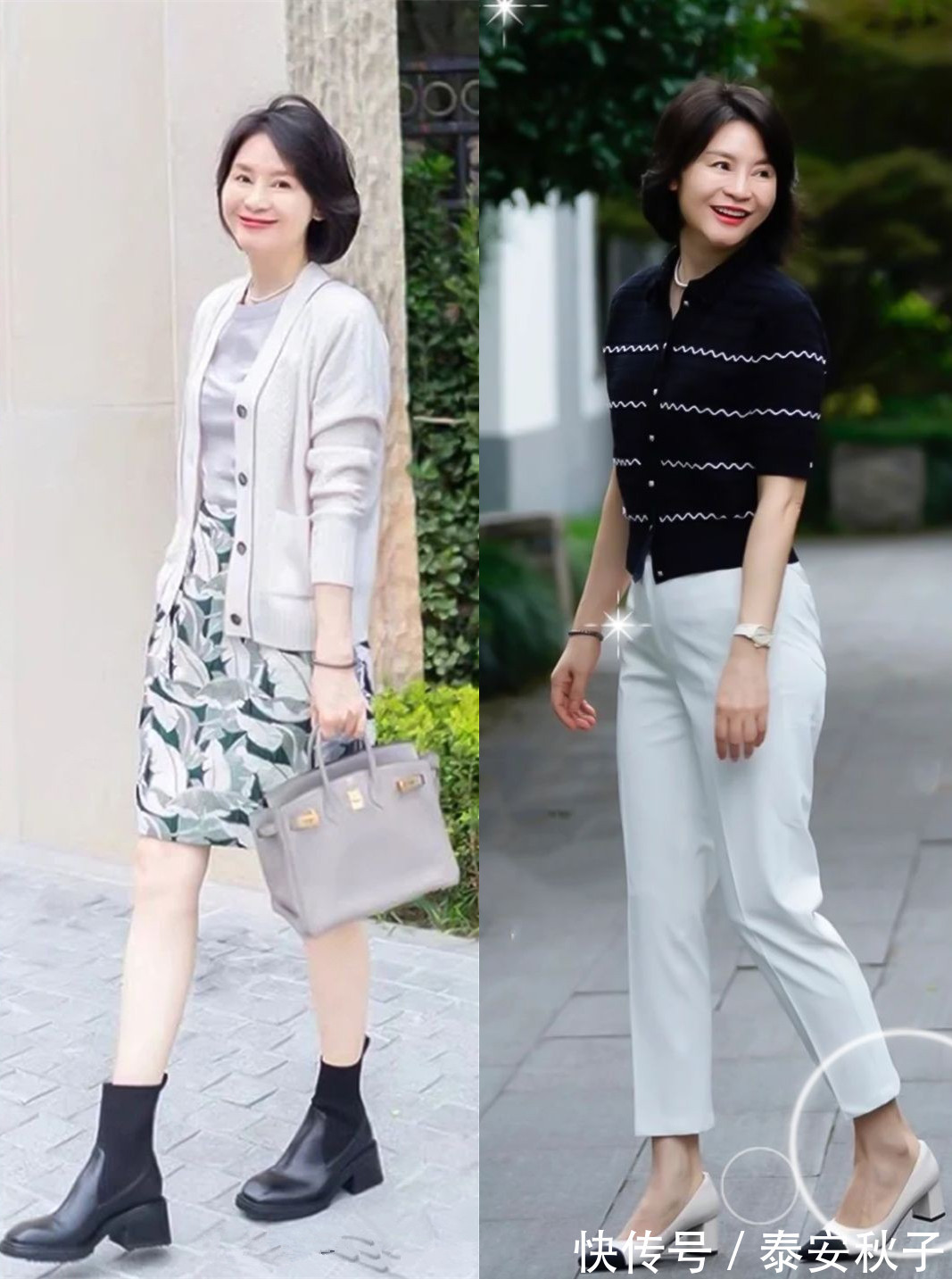 穿搭 有品位的女人,春天别穿紧身裤,太low!学她这样穿:优雅又显高级!