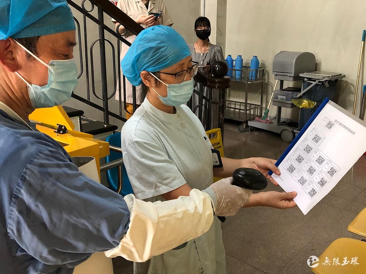 玉环:智慧监管“医废” 杜绝安全风险|数字化改革 | 安全