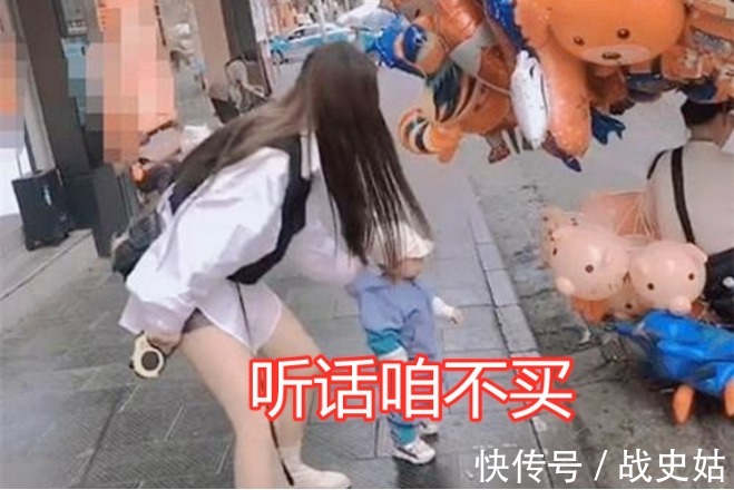 宝妈|“豪横小姨”走红,单手拎起侄子霸气侧漏,“熊孩子”遇到对手了