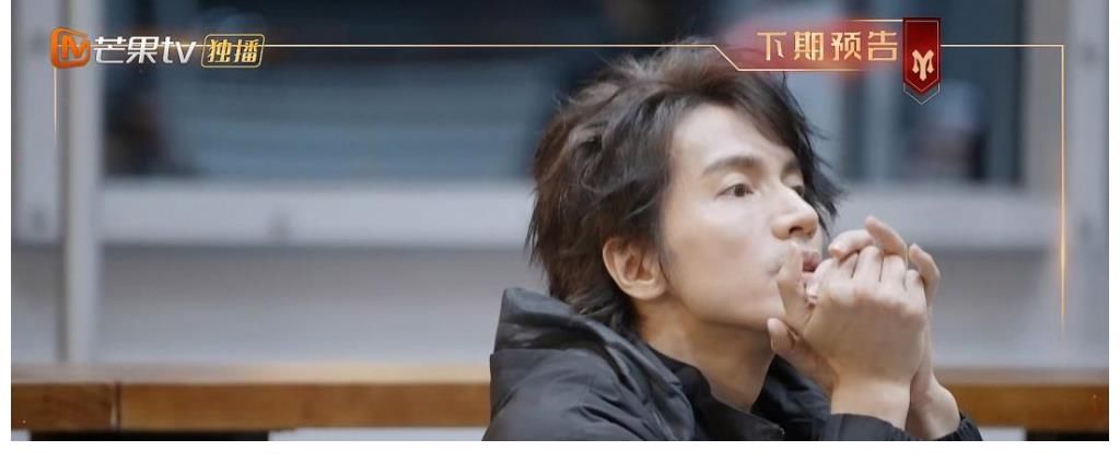 出局|《披荆斩棘》淘汰机制磨人,黄贯中陈小春自愿出局,赵文卓想退赛