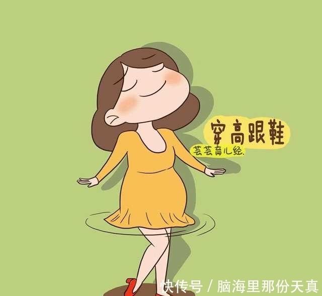 到时候|孕妇穿衣要注意了，别到时候后悔！