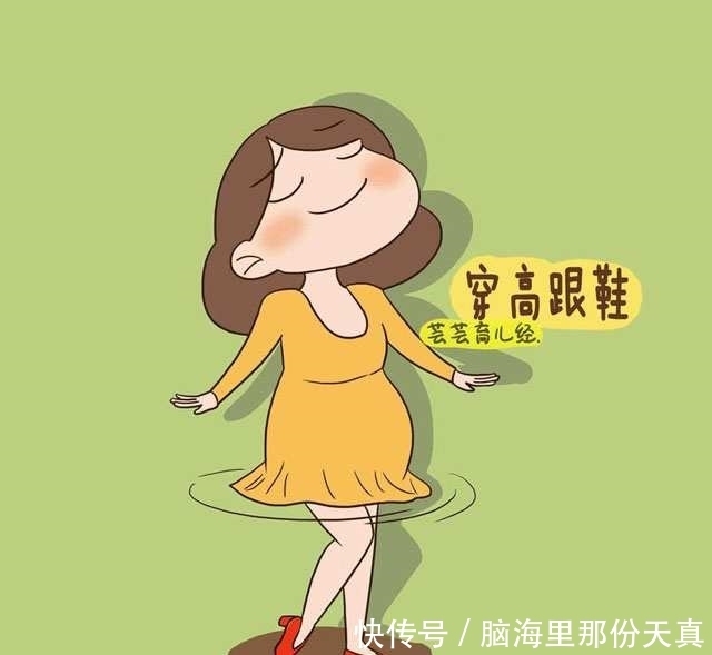 到时候|孕妇穿衣要注意了,别到时候后悔!