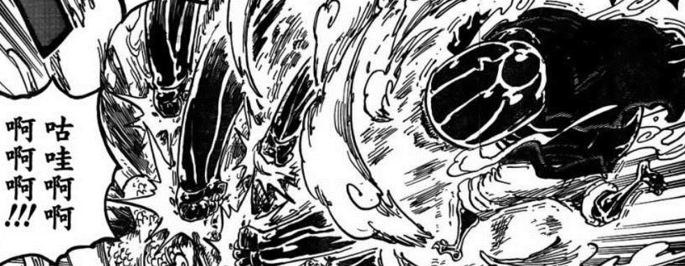 日记|海贼王1012话:索隆全身断裂20多根骨头,桃之助打开了御田的日记