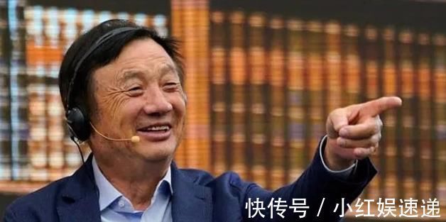 京东|铮铮中华男子骨!任正非才是吾辈应当追求的明星?