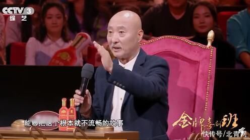 陈佩斯点评汪东城小品：年轻人的心真强大