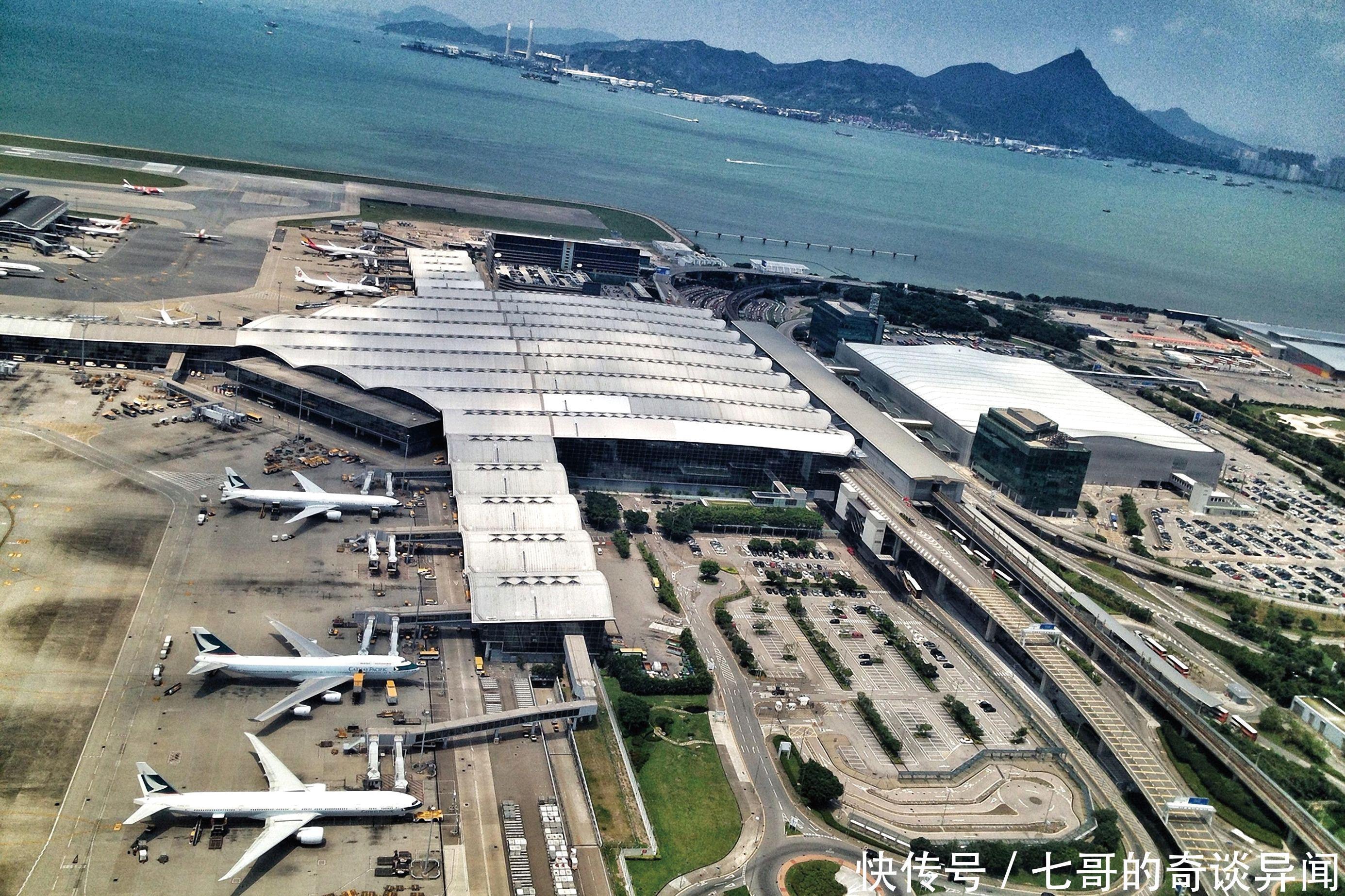 机场地勤正式工资待遇