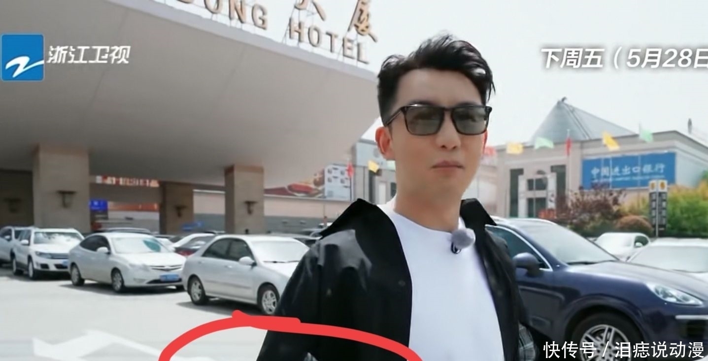 幼苗 郑恺苗苗合体录跑男现场图曝光,女方肤白貌美,郑恺全程追妻被虐