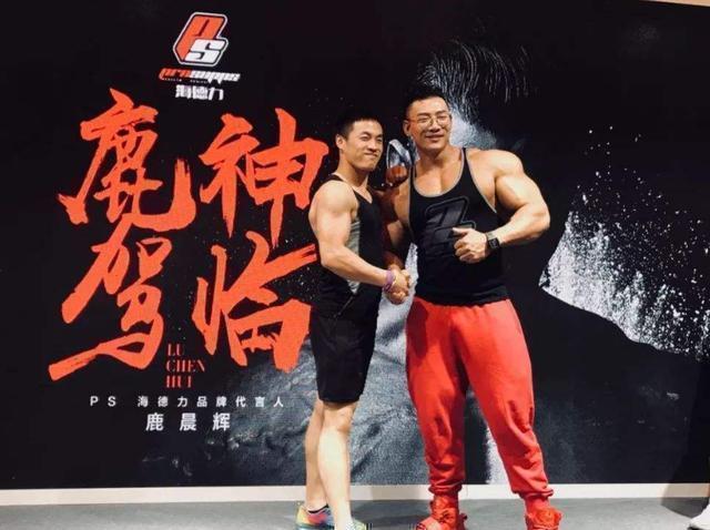 鹿神|中国第一个健美冠军，鹿神成神之路，亚洲几乎没有敌手