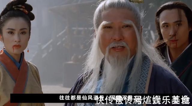 修行&终南山隐士修为到底有多高?美国人跑到终南山,拍下隐士真实生活