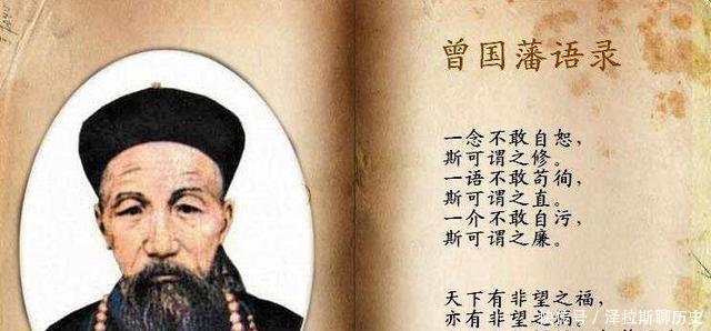 刘邦|汉初三杰结局不好,为何丞相陈平混得风生水起